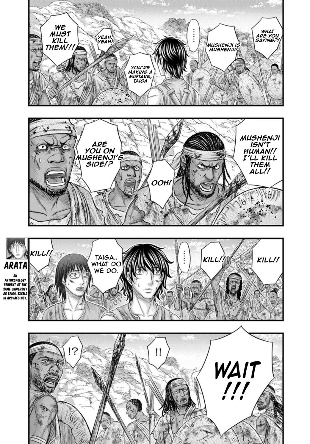 Read Sousei no Taiga EN Manga Online