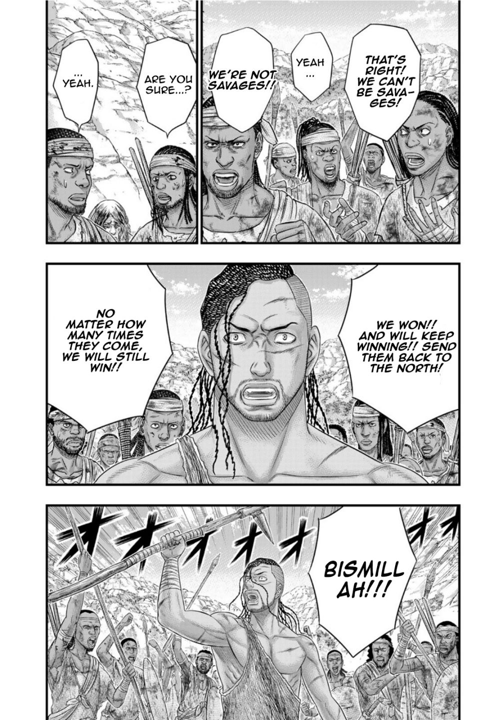 Read Sousei no Taiga EN Manga Online