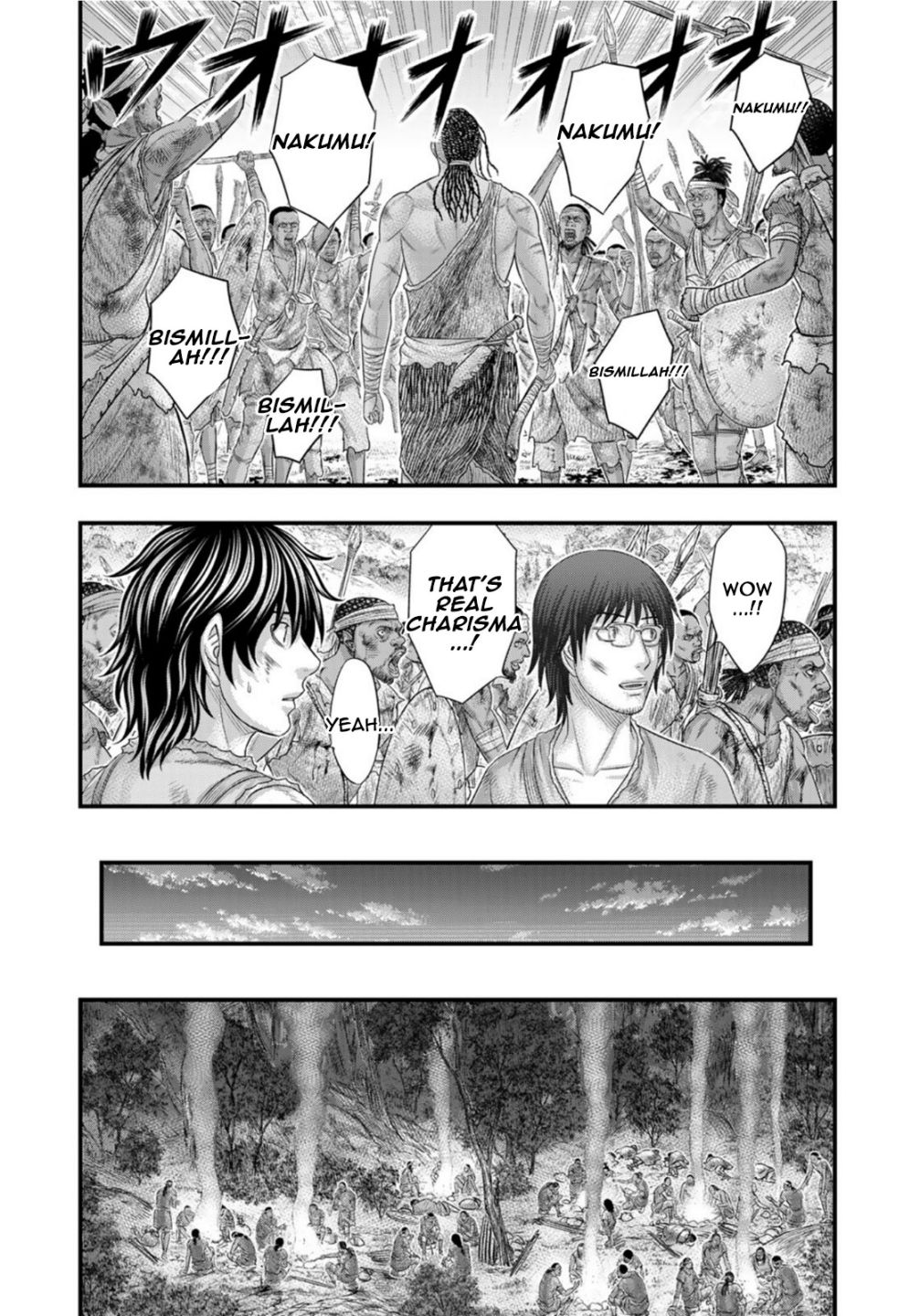 Read Sousei no Taiga EN Manga Online