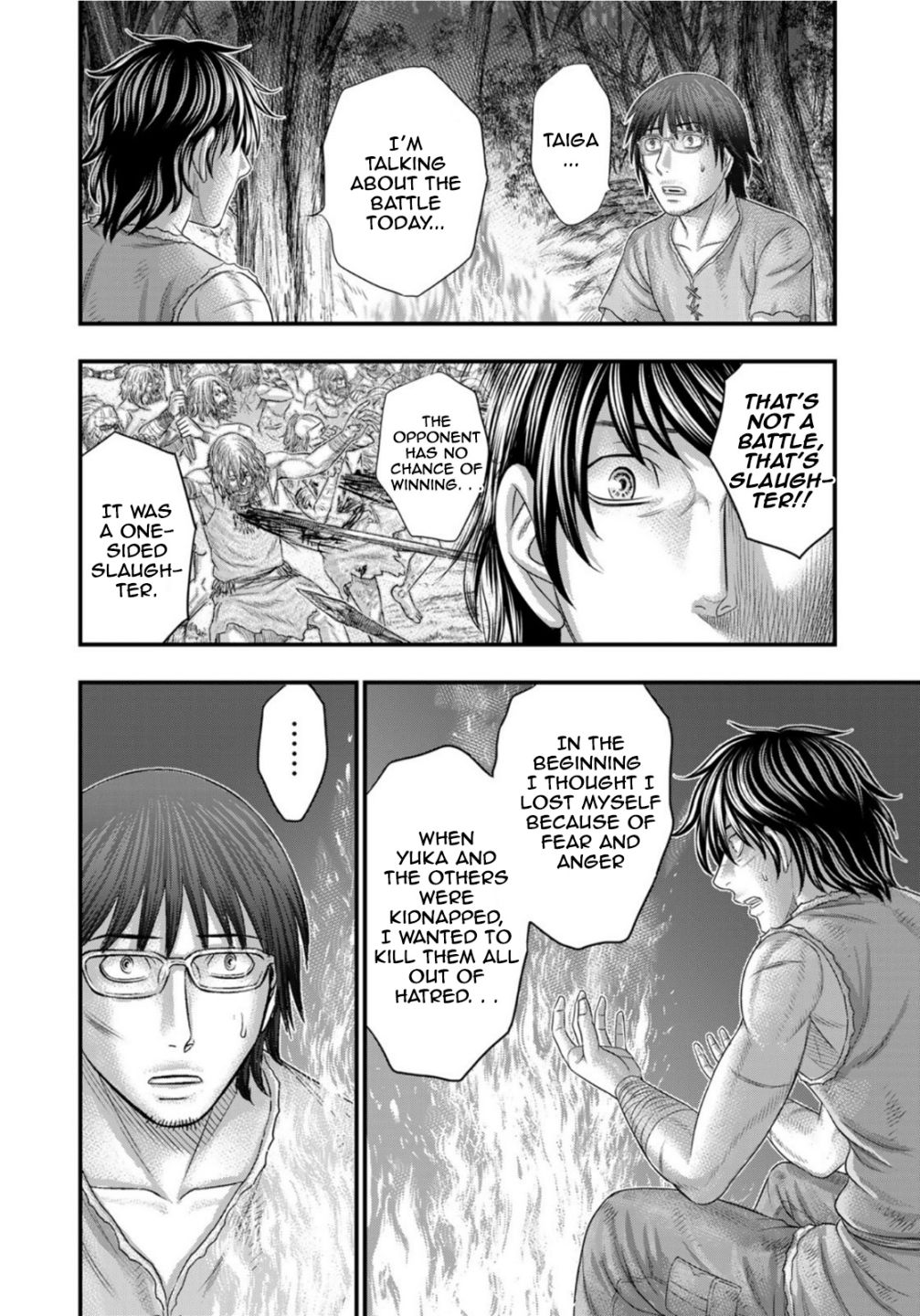 Read Sousei no Taiga EN Manga Online