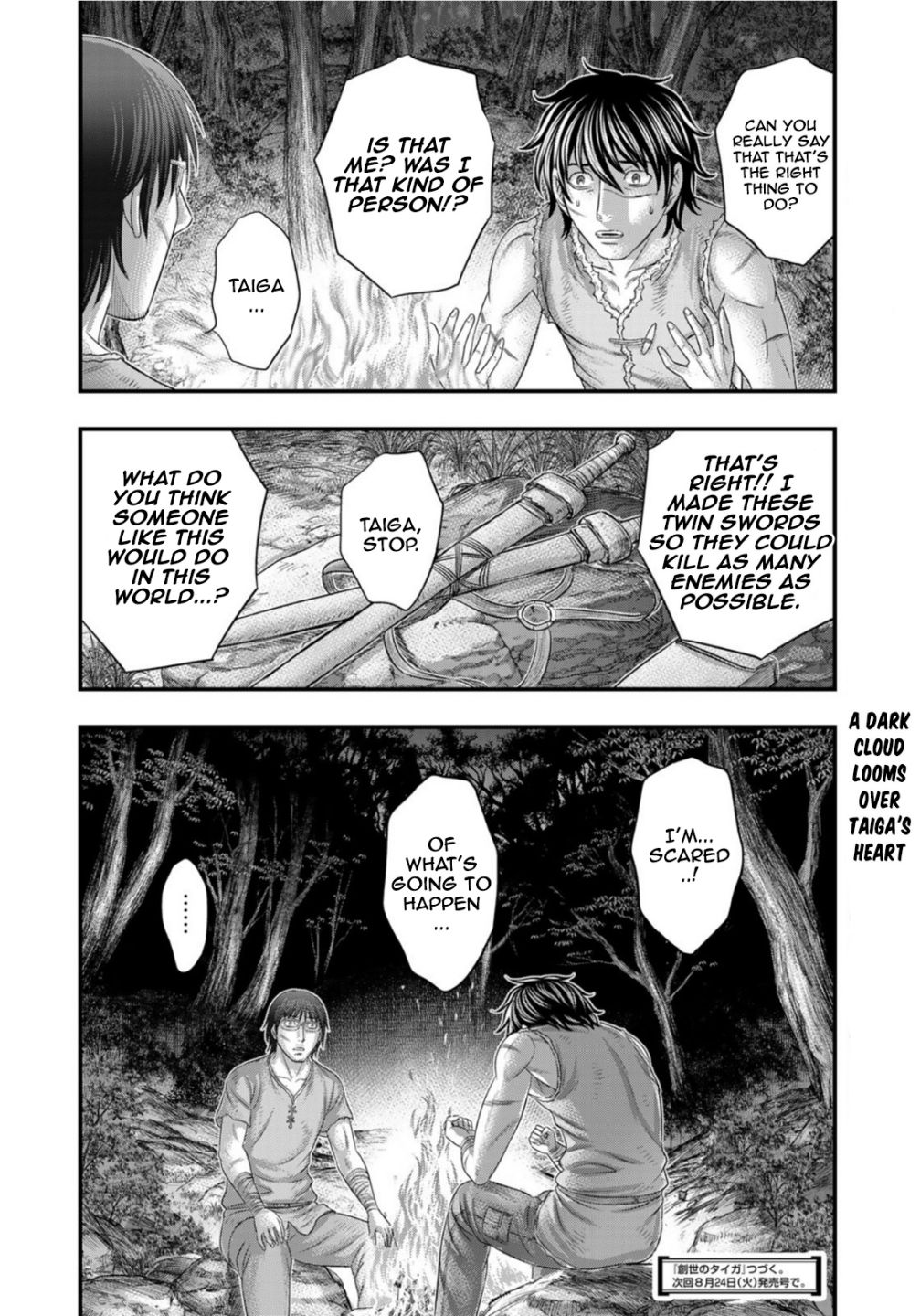 Read Sousei no Taiga EN Manga Online