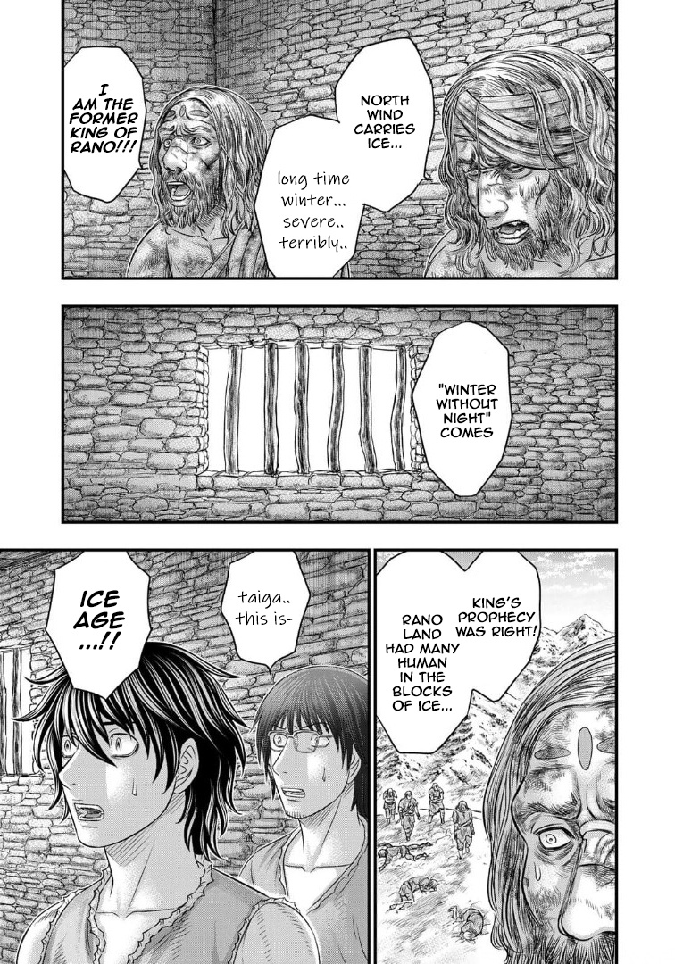 Read Sousei no Taiga EN Manga Online