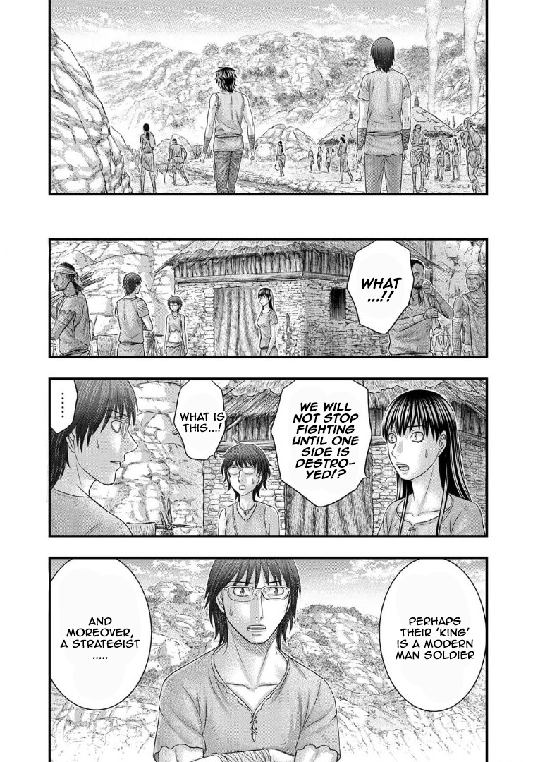 Read Sousei no Taiga EN Manga Online