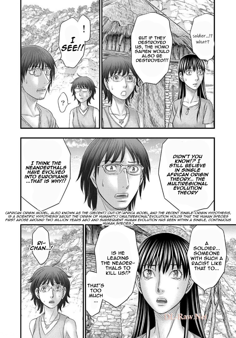 Read Sousei no Taiga EN Manga Online