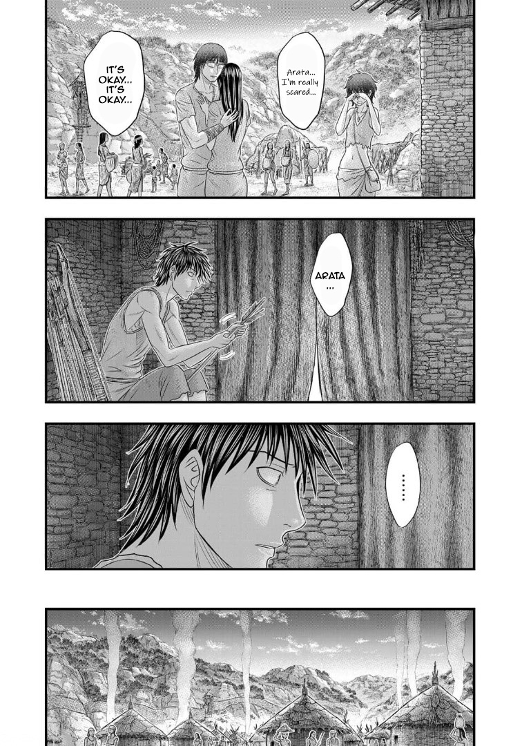 Read Sousei no Taiga EN Manga Online