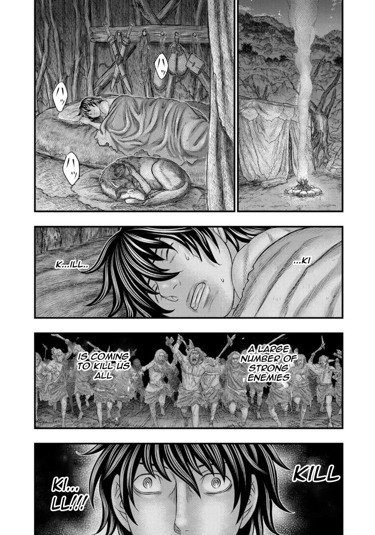 Read Sousei no Taiga EN Manga Online