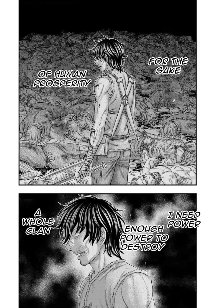 Read Sousei no Taiga EN Manga Online