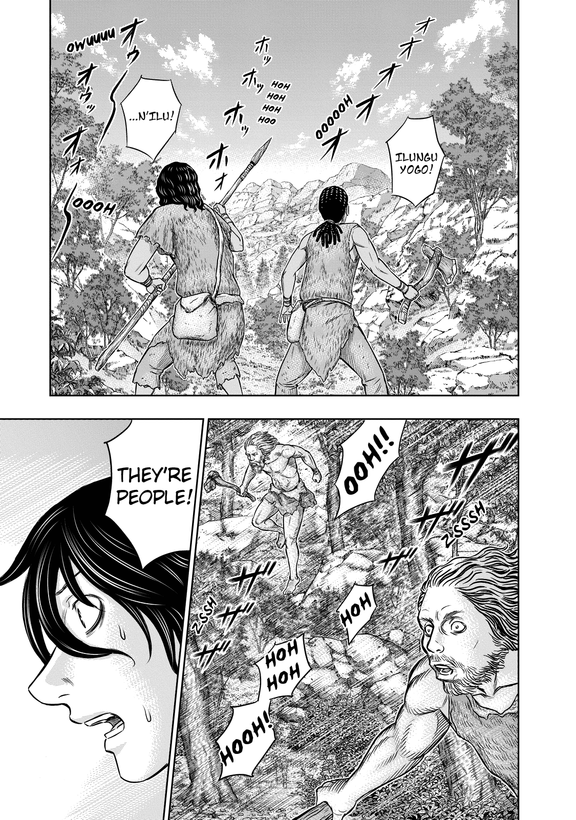 Read Sousei no Taiga EN Manga Online