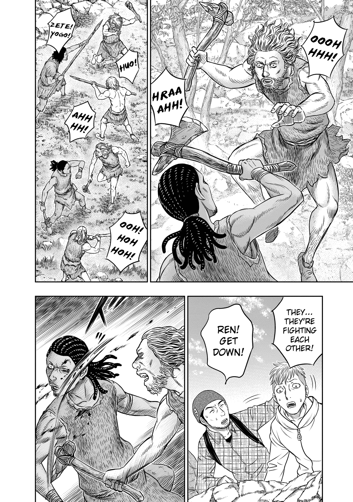 Read Sousei no Taiga EN Manga Online