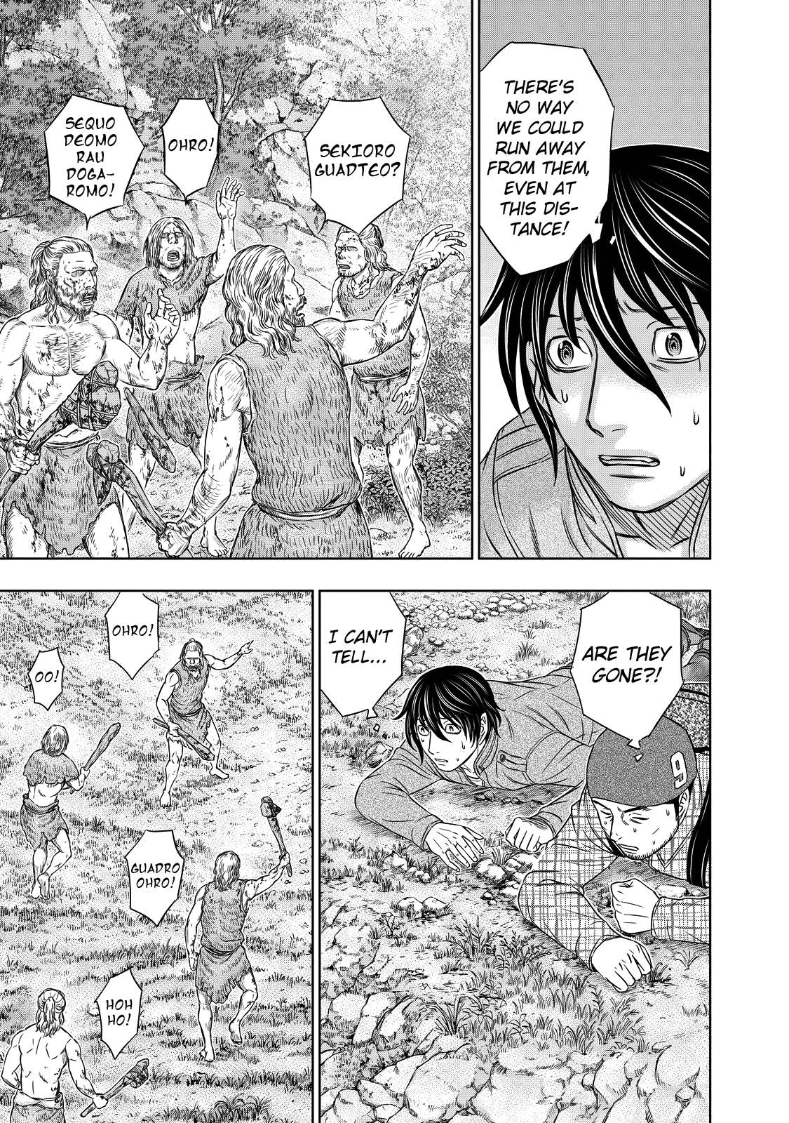 Read Sousei no Taiga EN Manga Online