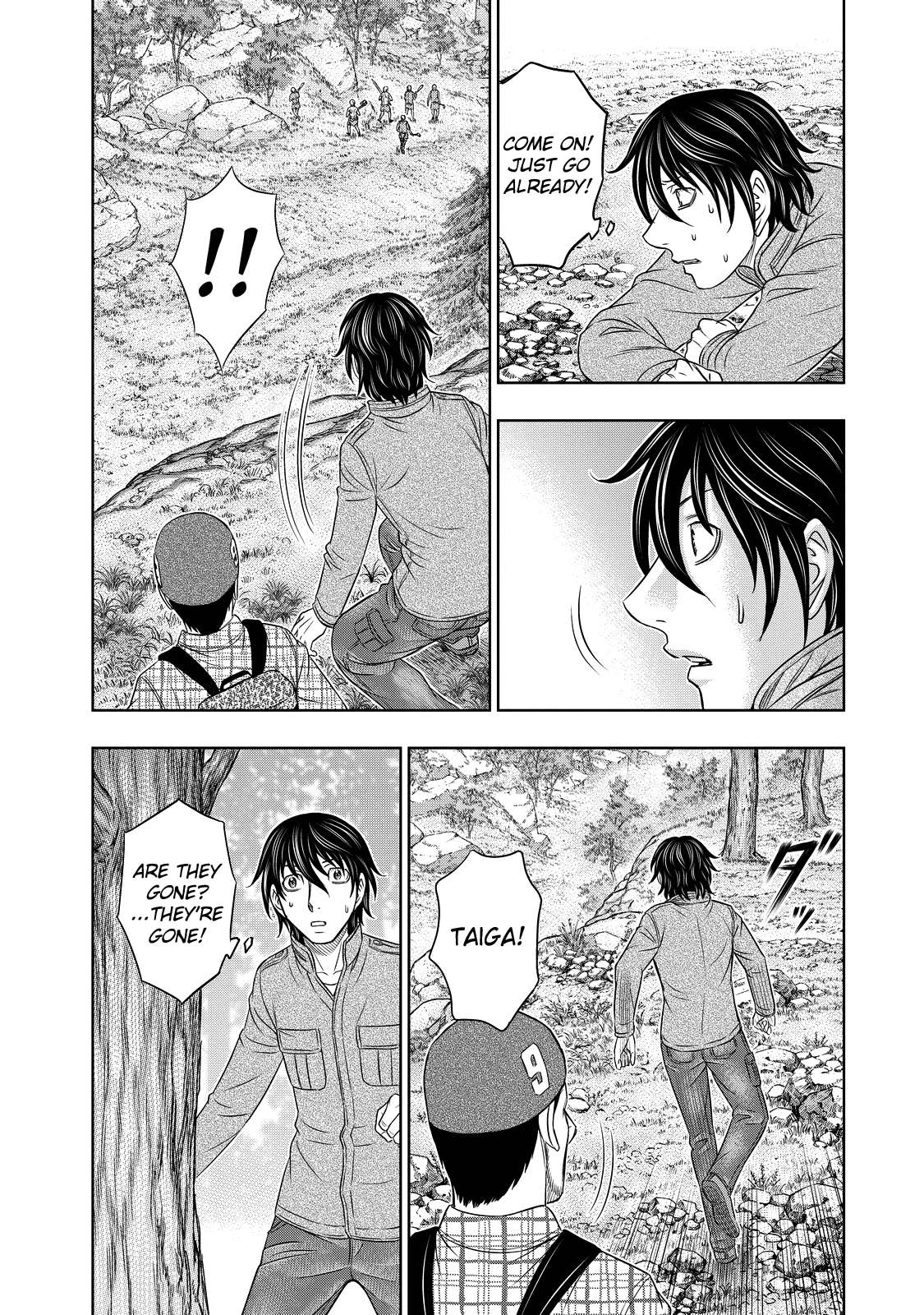 Read Sousei no Taiga EN Manga Online