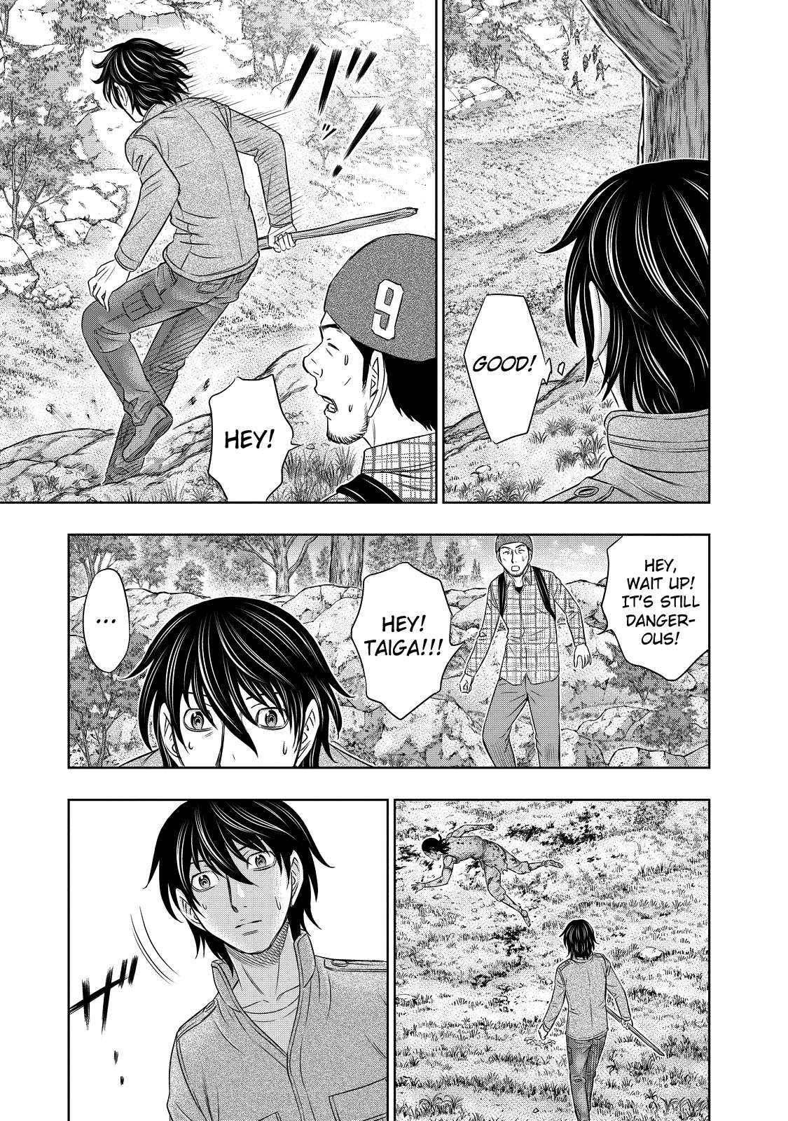 Read Sousei no Taiga EN Manga Online