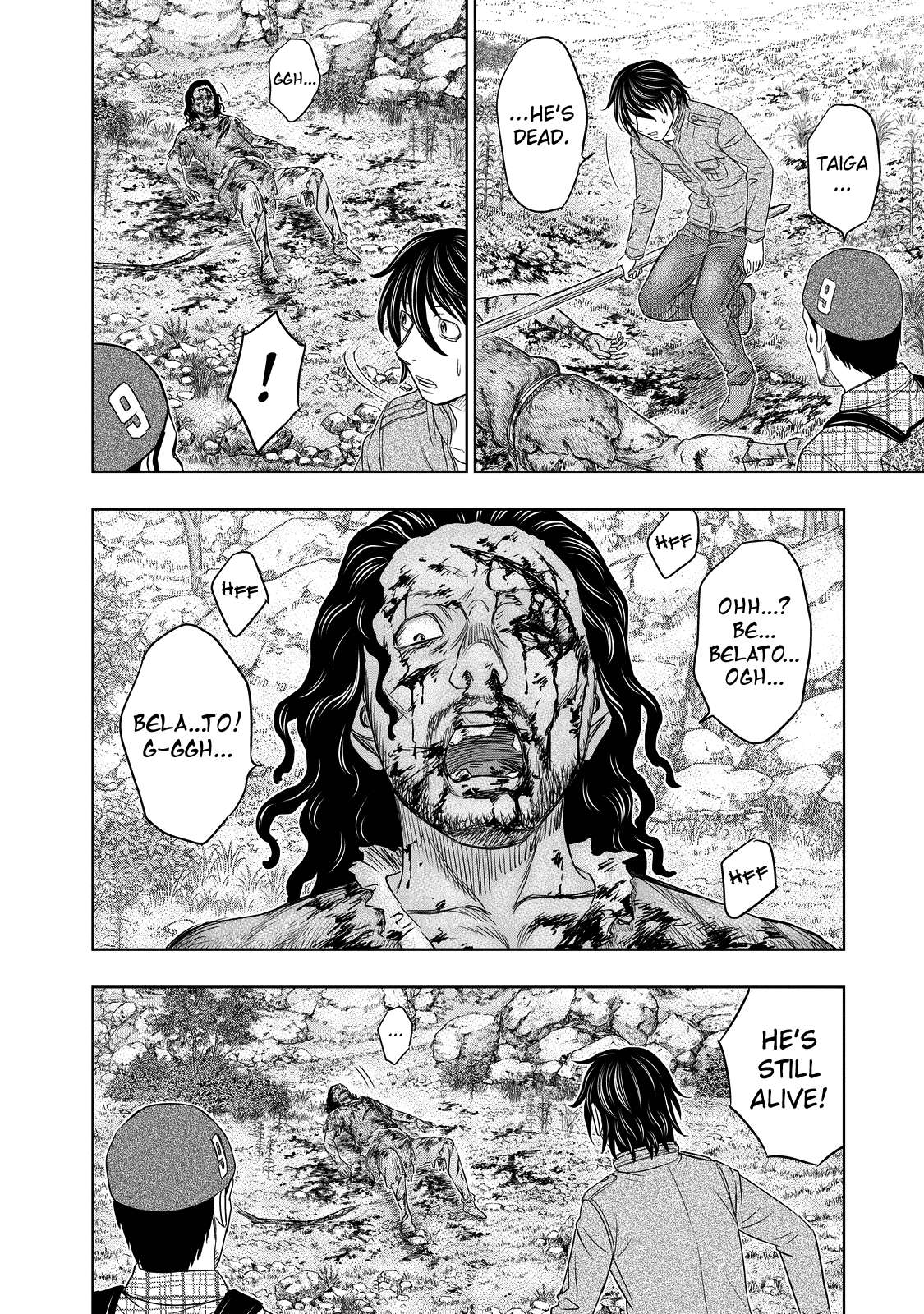 Read Sousei no Taiga EN Manga Online
