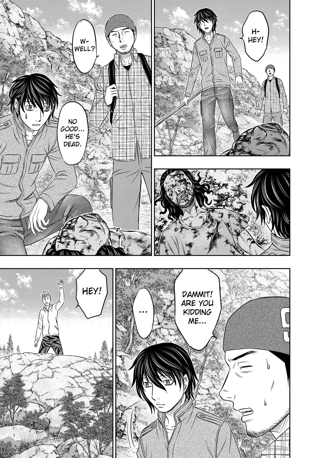 Read Sousei no Taiga EN Manga Online