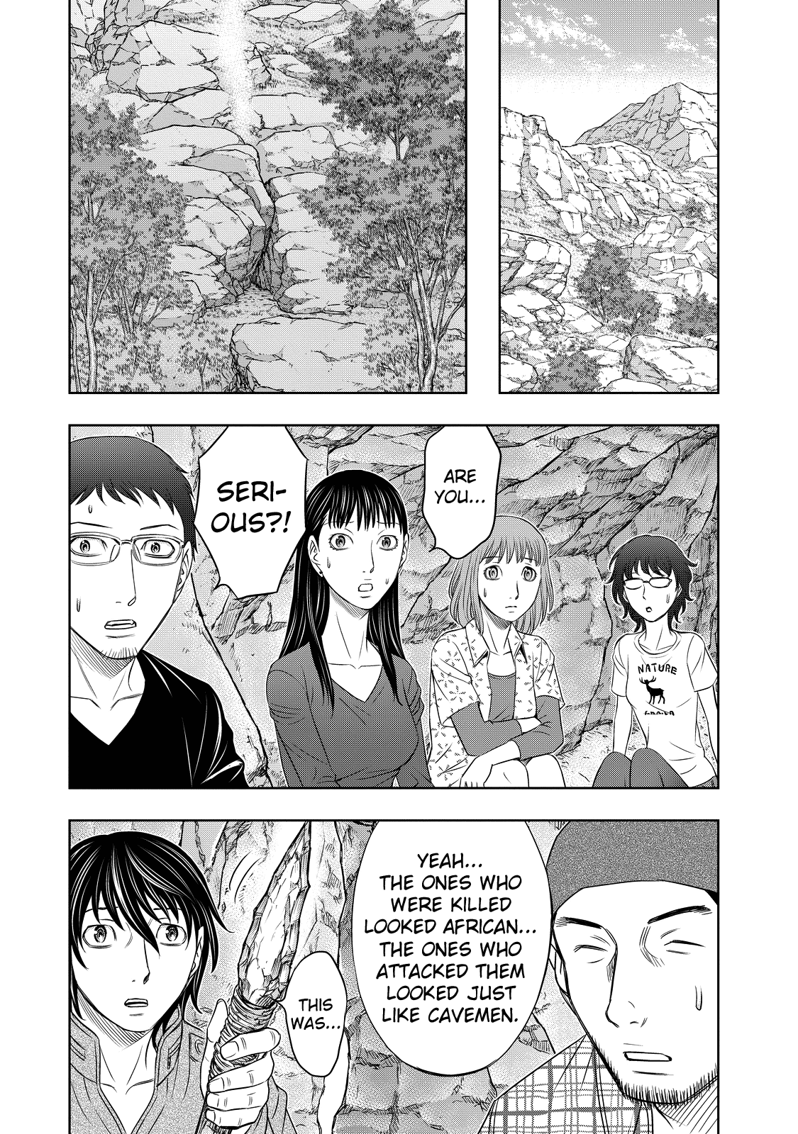 Read Sousei no Taiga EN Manga Online