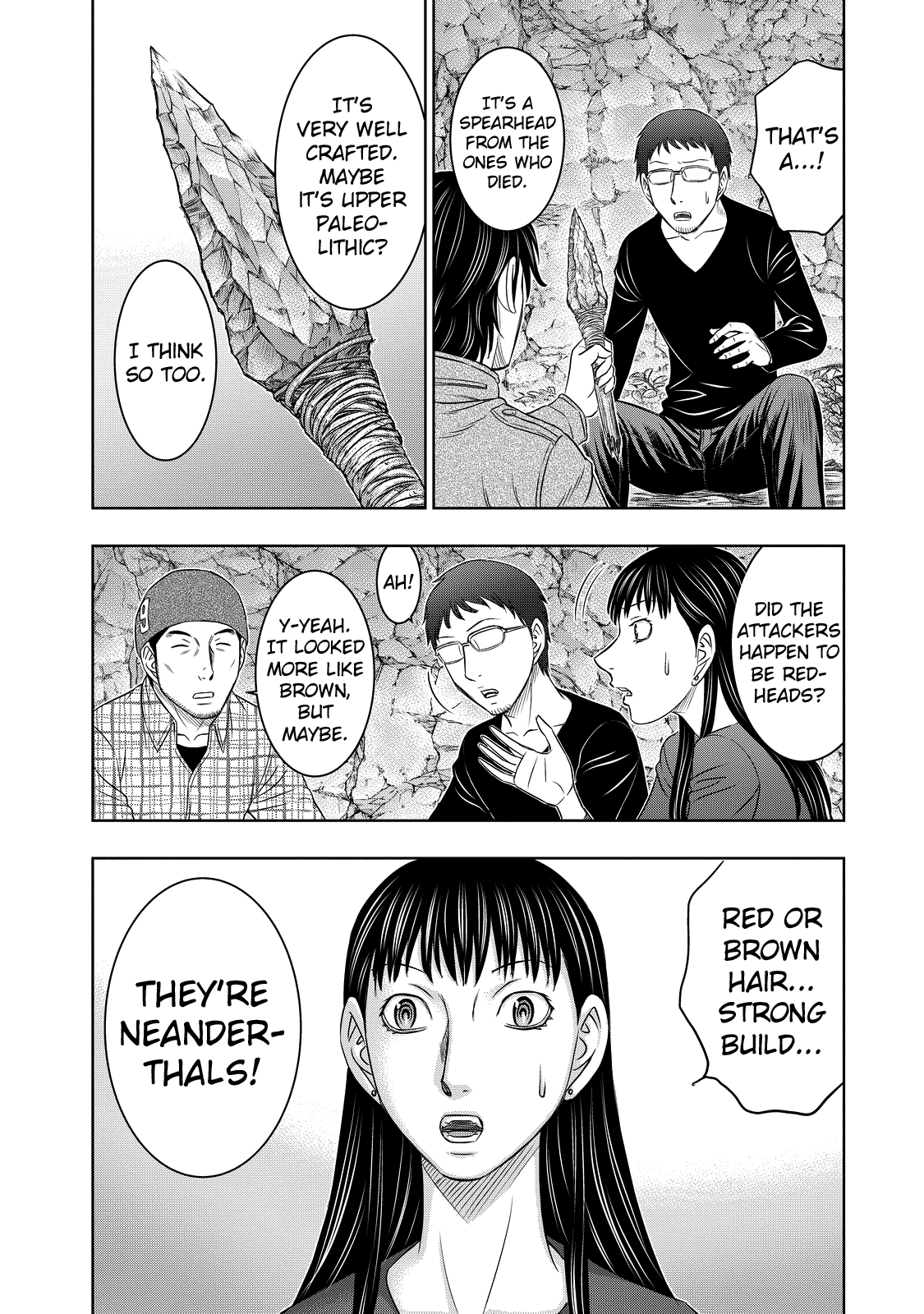 Read Sousei no Taiga EN Manga Online