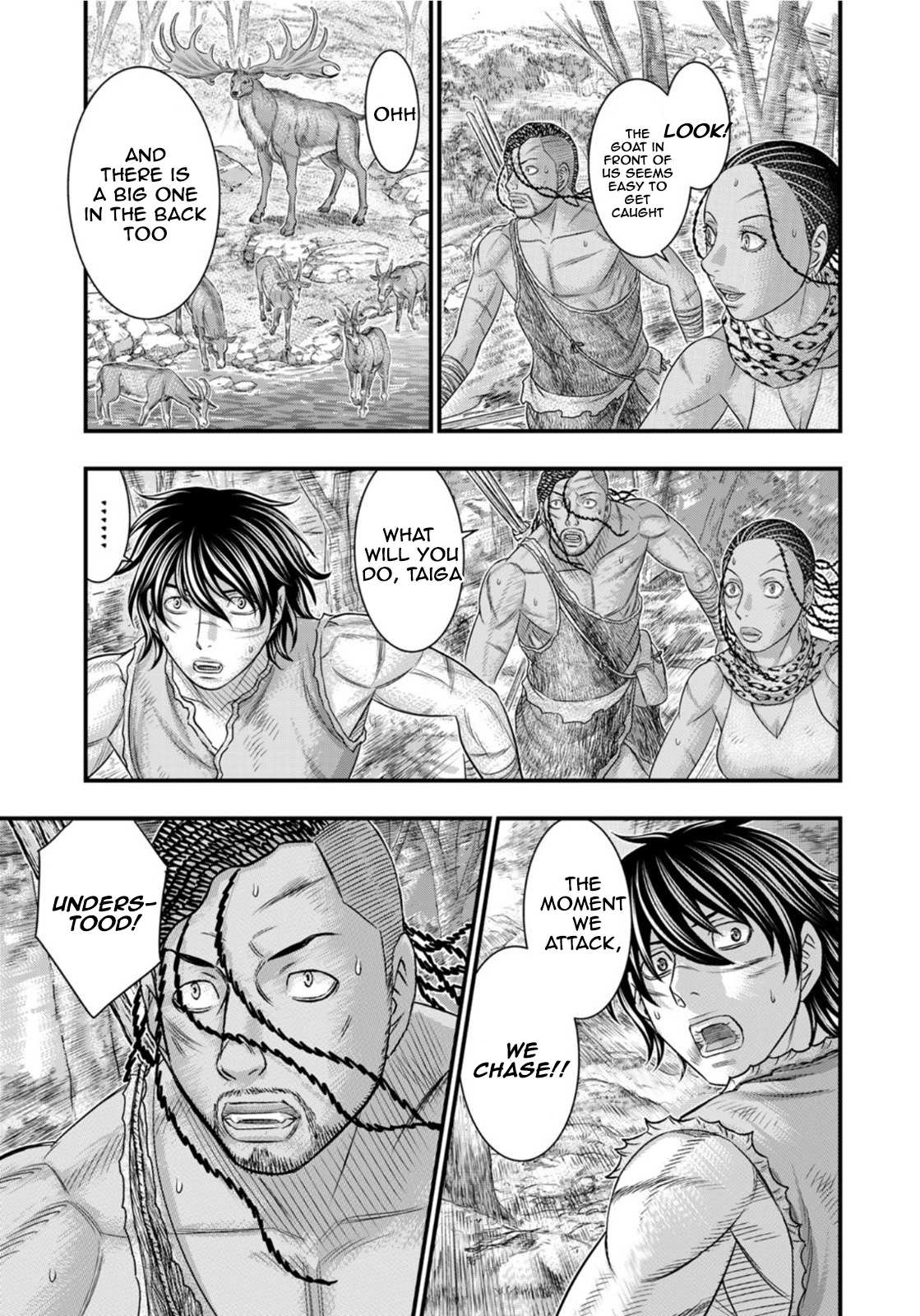 Read Sousei no Taiga EN Manga Online
