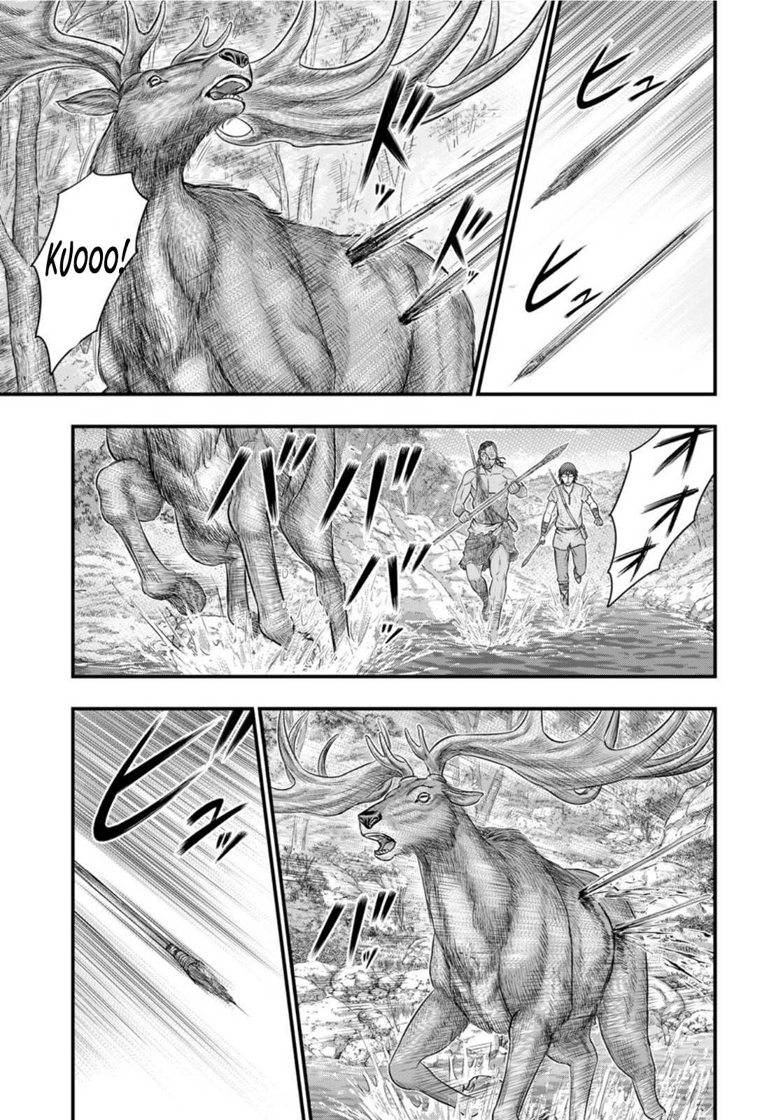 Read Sousei no Taiga EN Manga Online