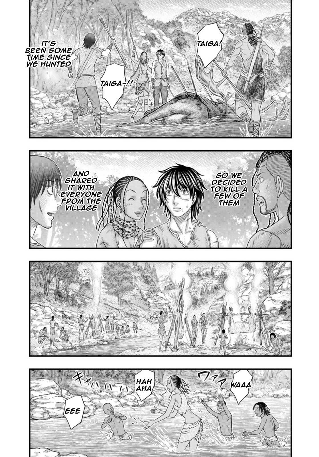 Read Sousei no Taiga EN Manga Online