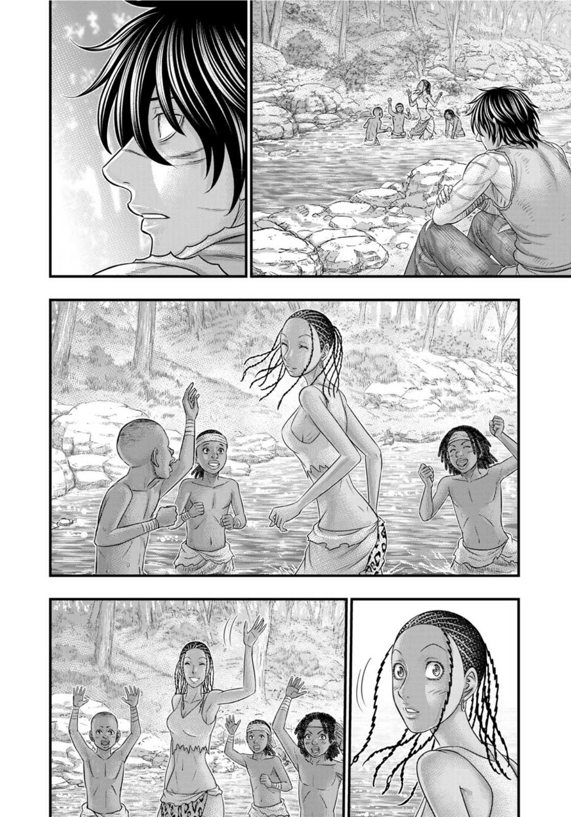 Read Sousei no Taiga EN Manga Online