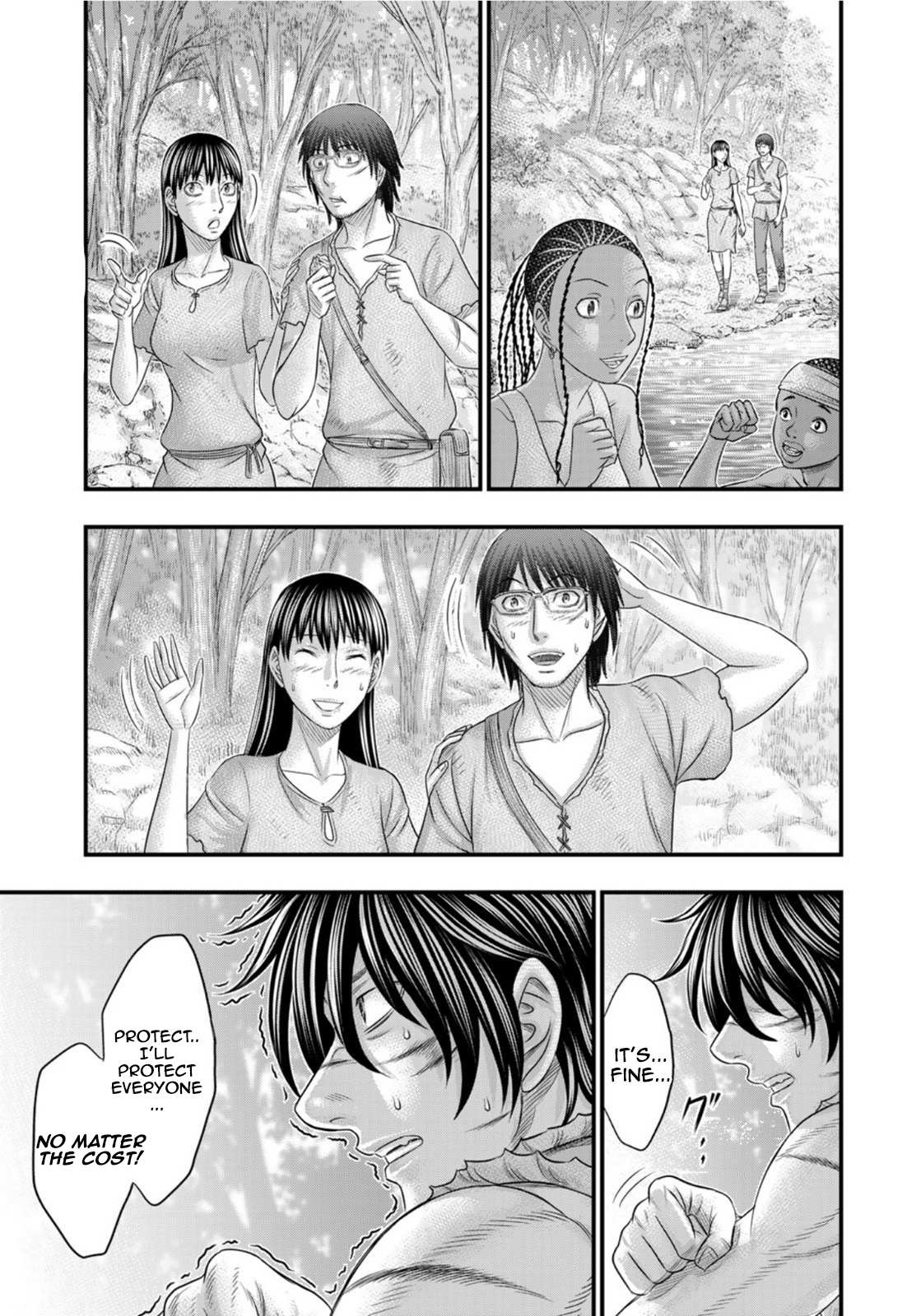 Read Sousei no Taiga EN Manga Online