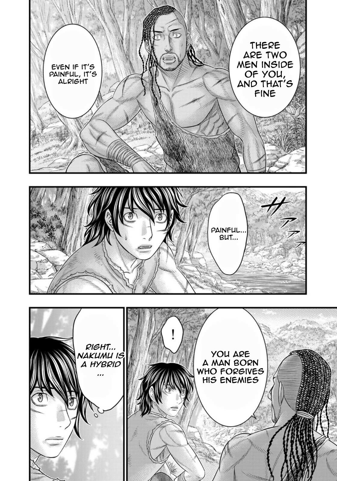 Read Sousei no Taiga EN Manga Online