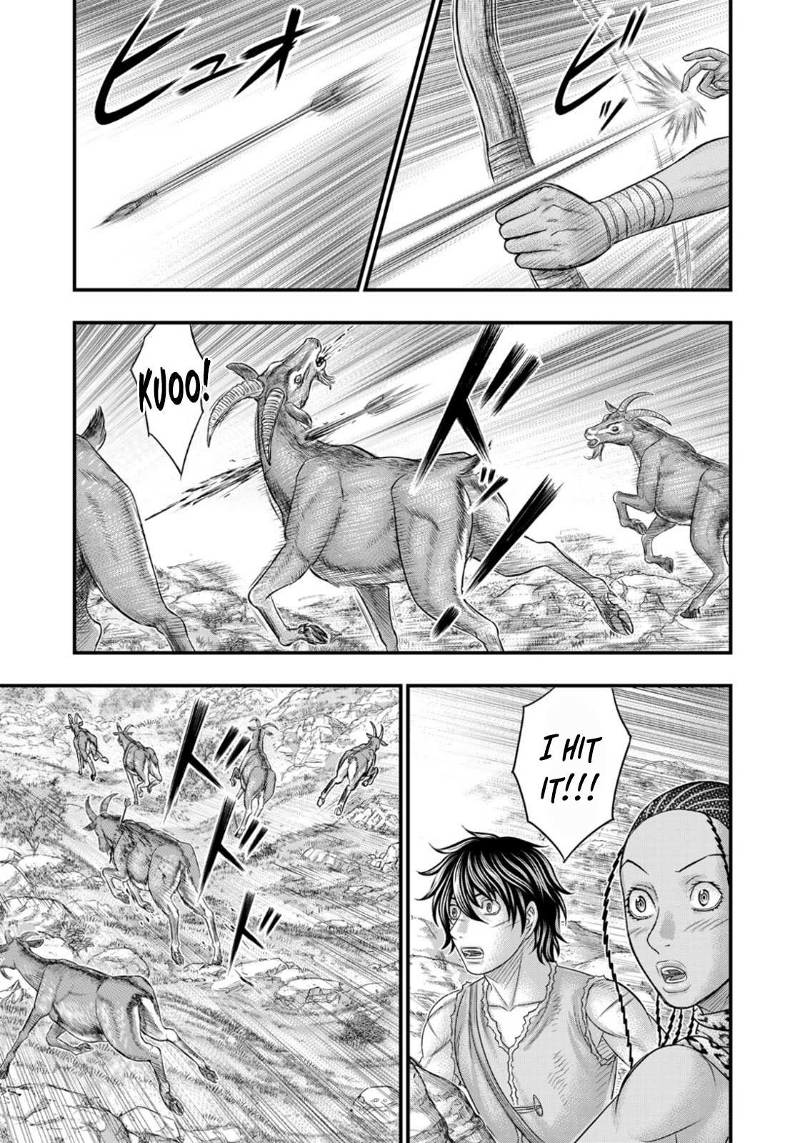 Read Sousei no Taiga EN Manga Online