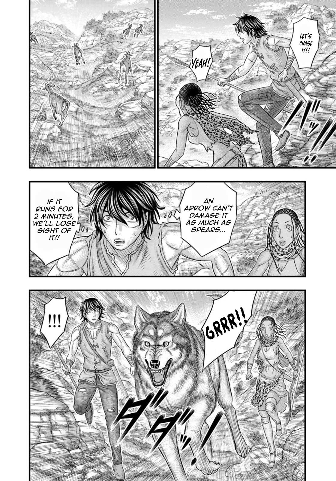 Read Sousei no Taiga EN Manga Online