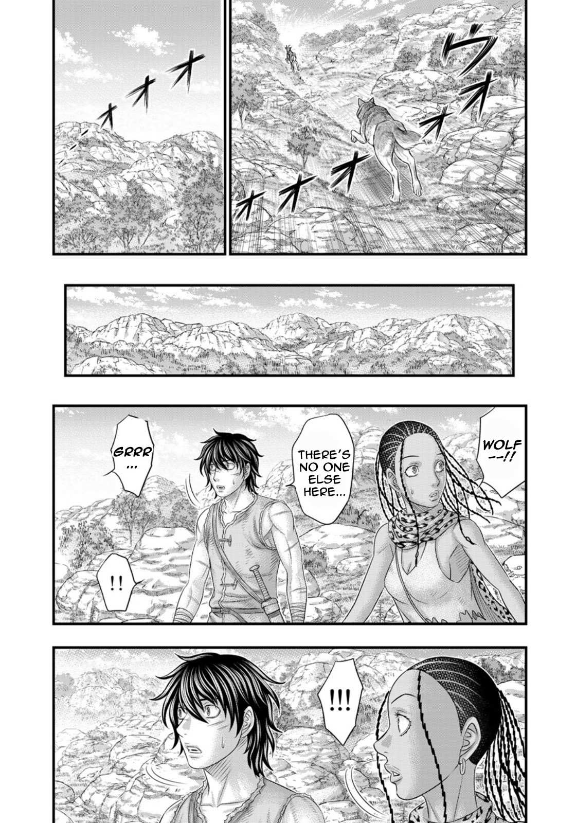 Read Sousei no Taiga EN Manga Online