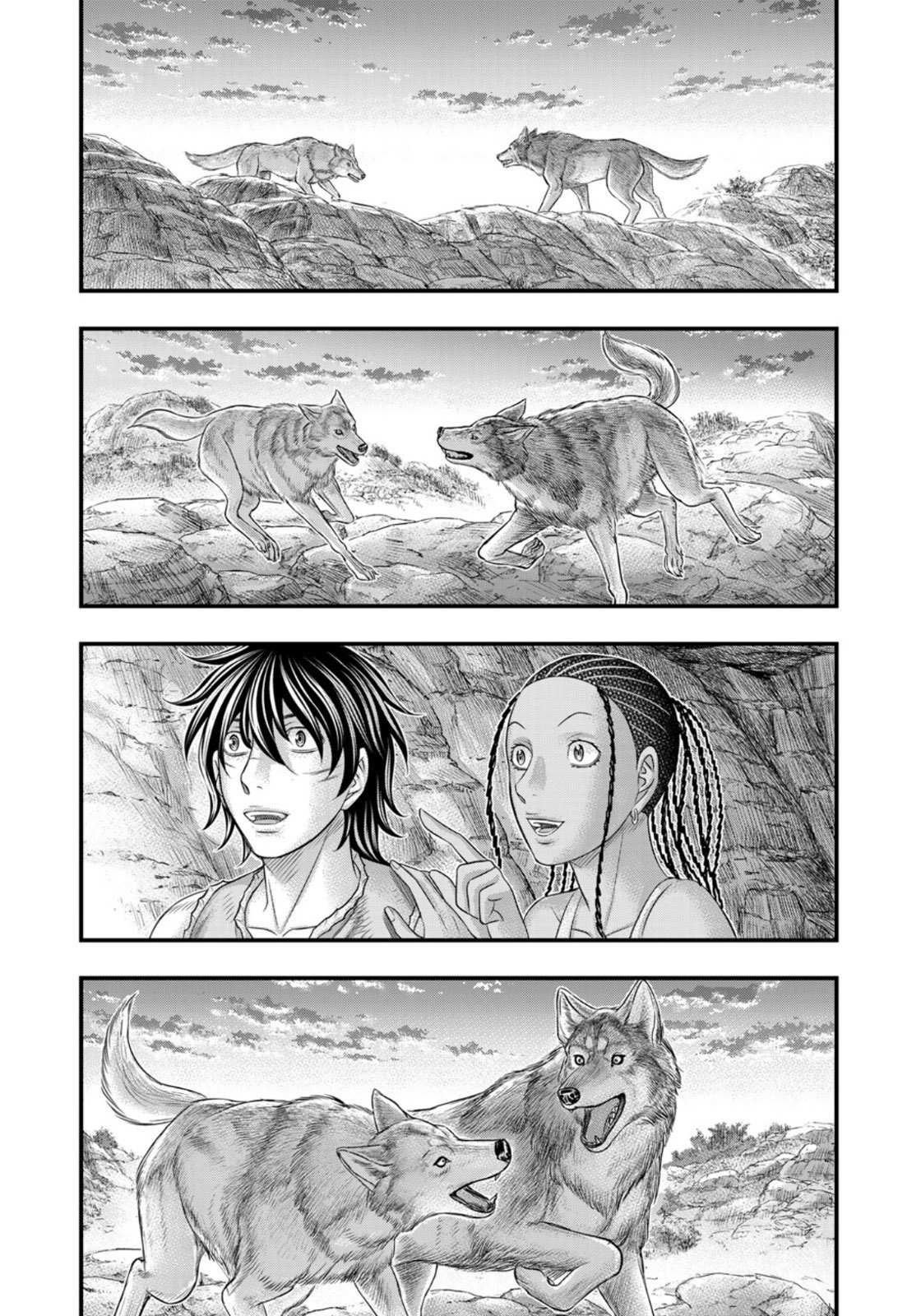 Read Sousei no Taiga EN Manga Online
