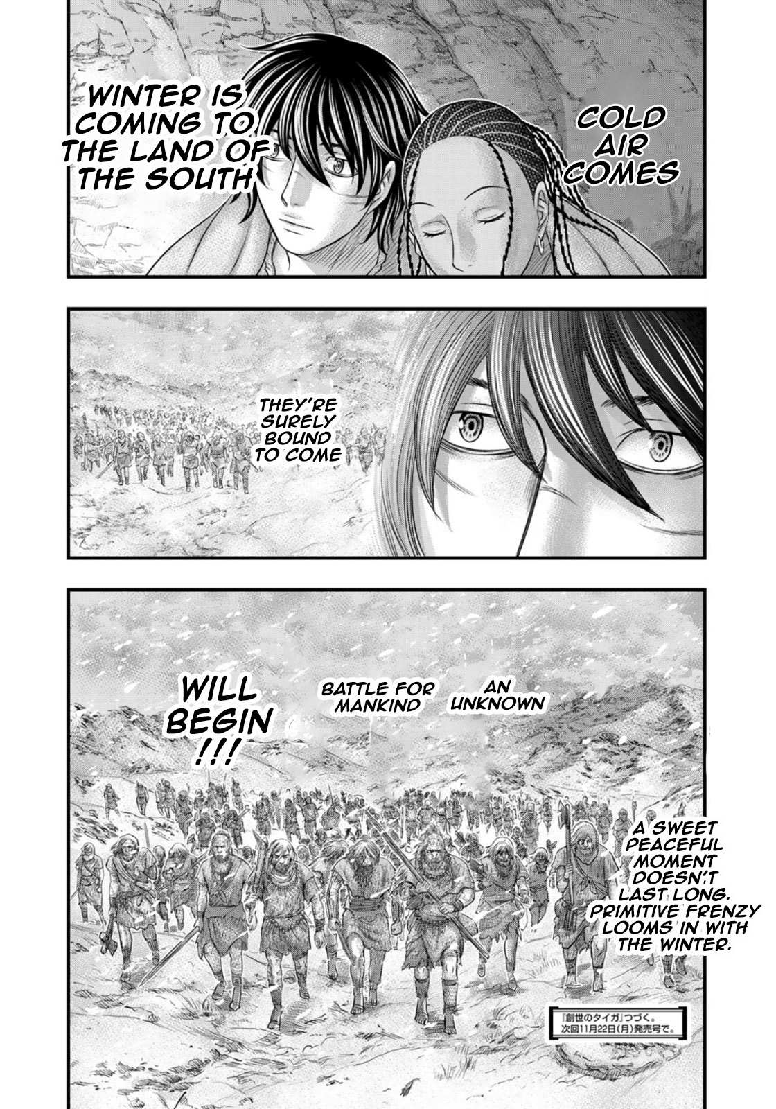 Read Sousei no Taiga EN Manga Online