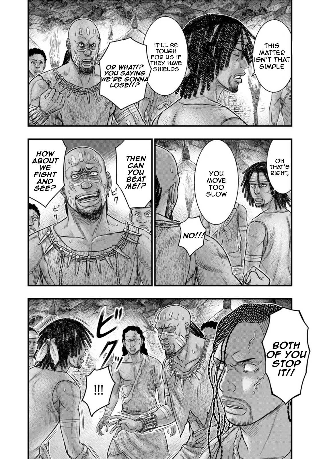 Read Sousei no Taiga EN Manga Online