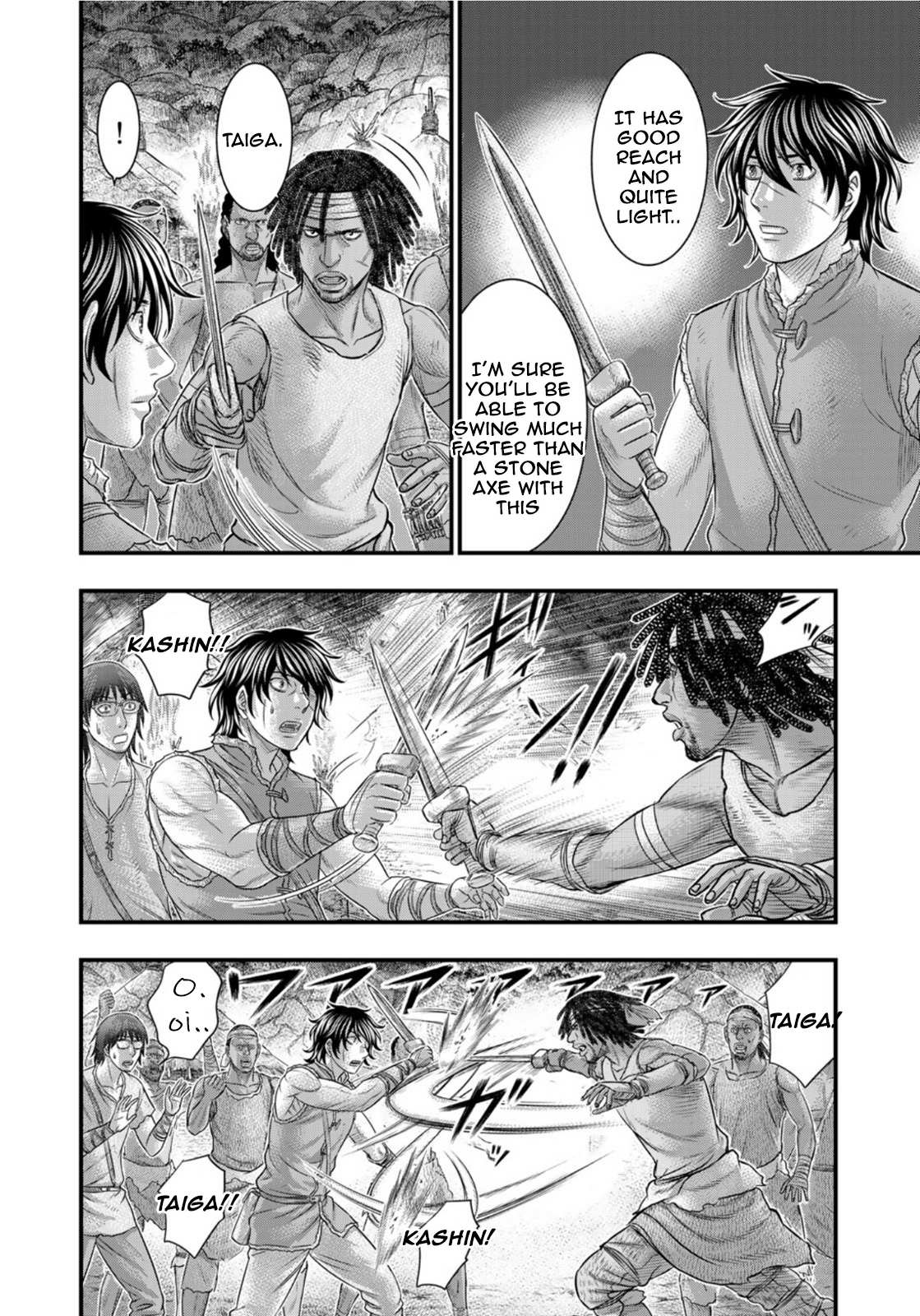 Read Sousei no Taiga EN Manga Online