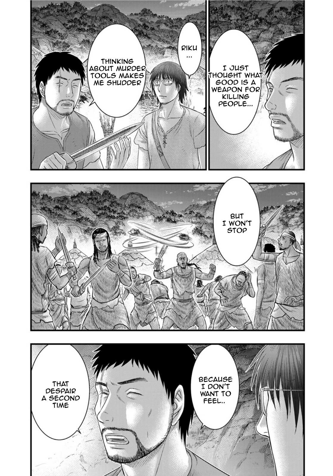 Read Sousei no Taiga EN Manga Online