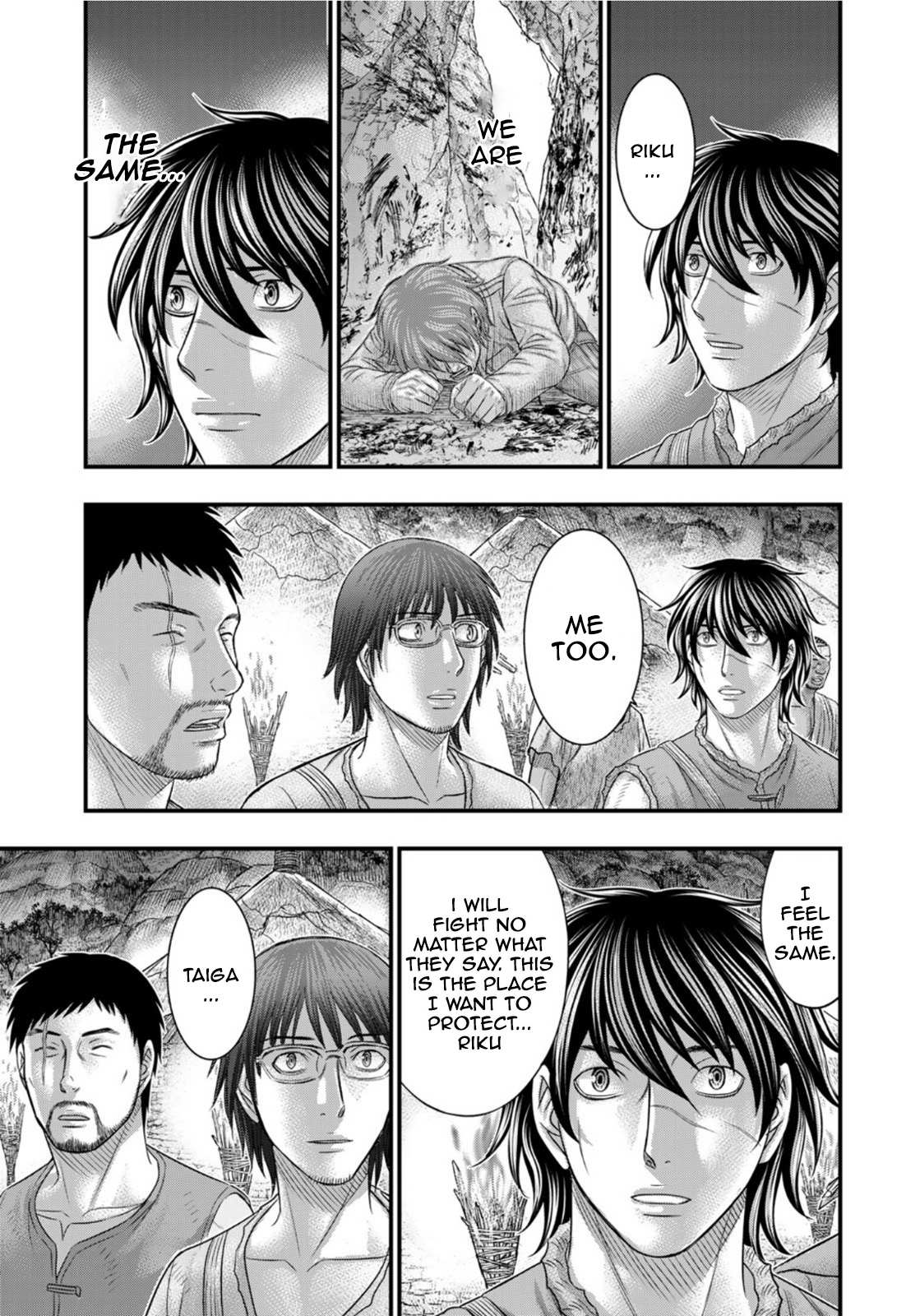 Read Sousei no Taiga EN Manga Online