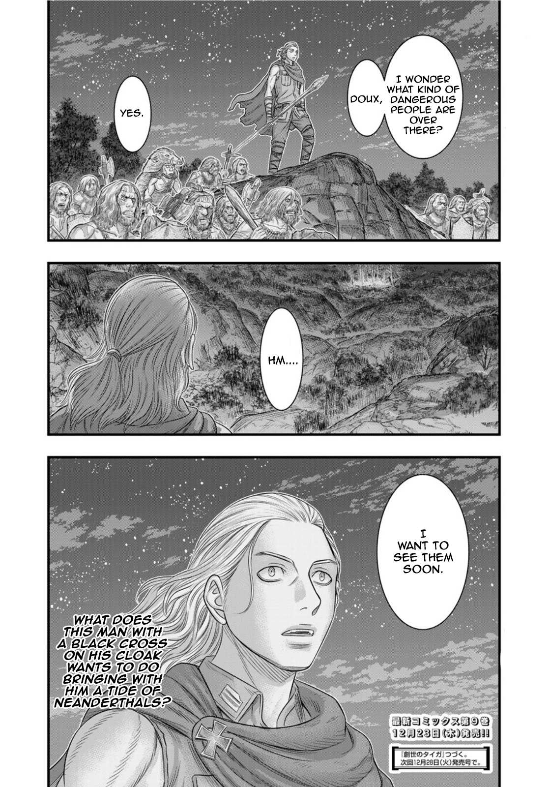 Read Sousei no Taiga EN Manga Online