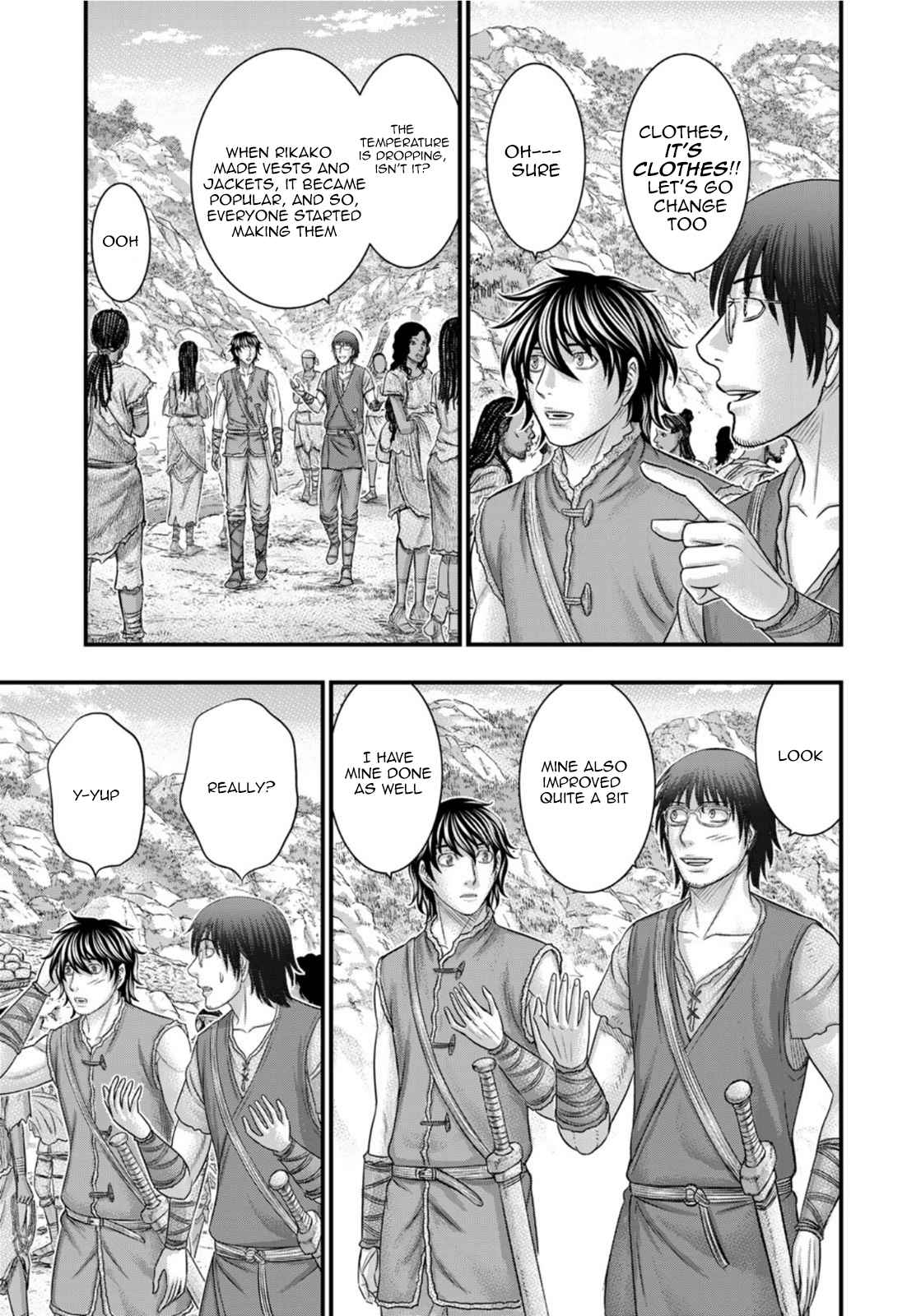 Read Sousei no Taiga EN Manga Online