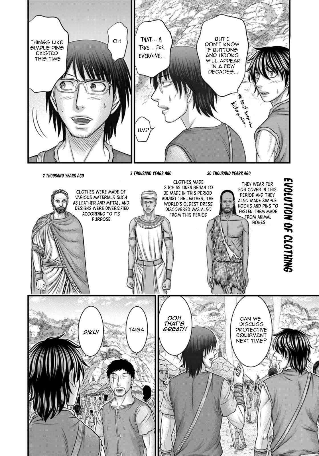 Read Sousei no Taiga EN Manga Online