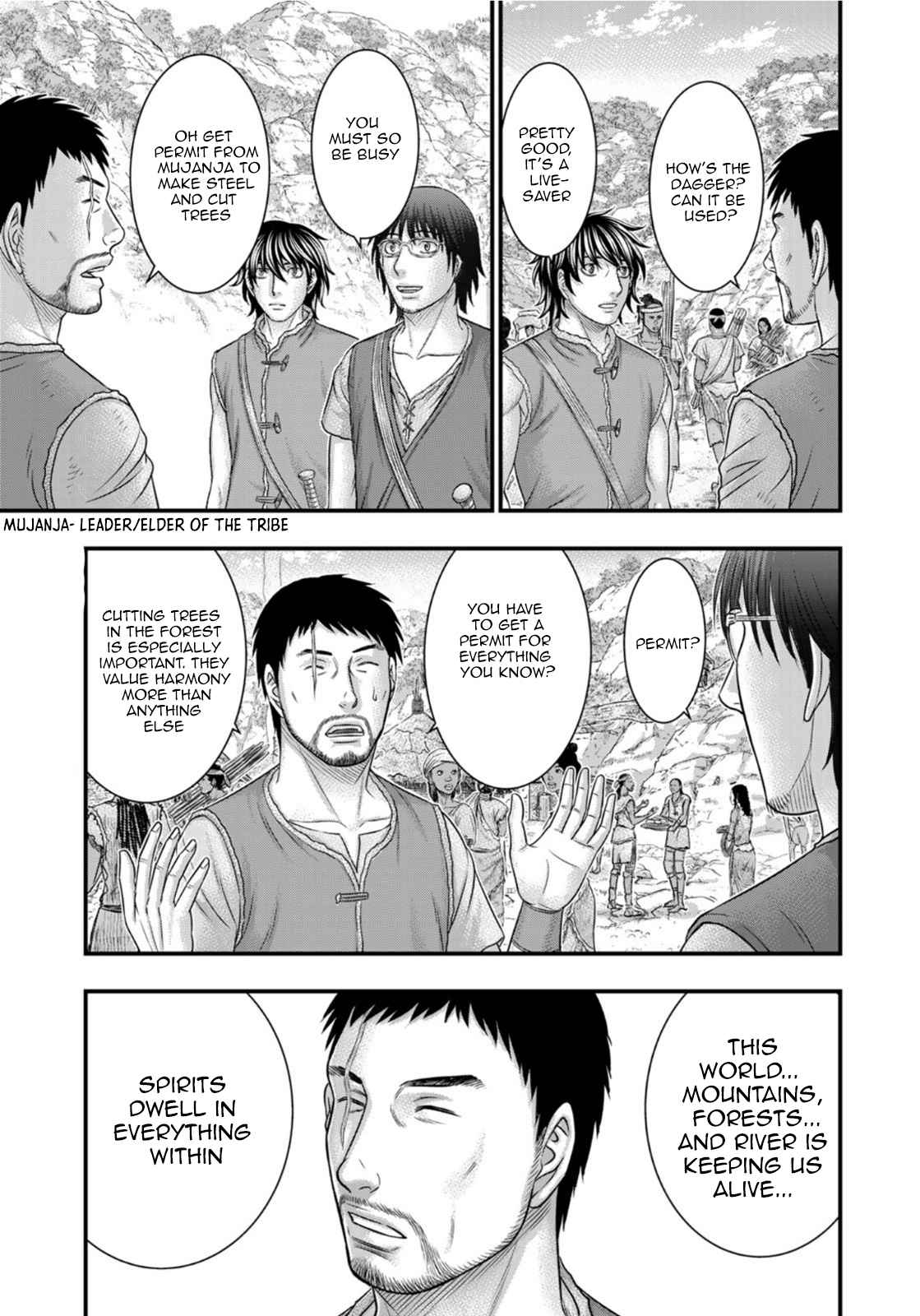Read Sousei no Taiga EN Manga Online