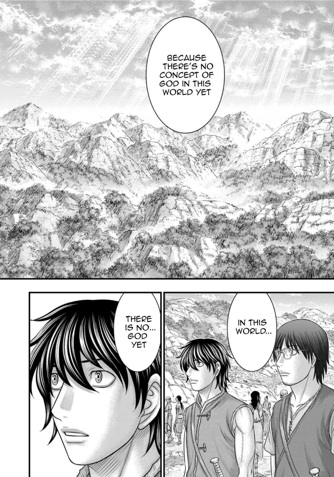 Read Sousei no Taiga EN Manga Online