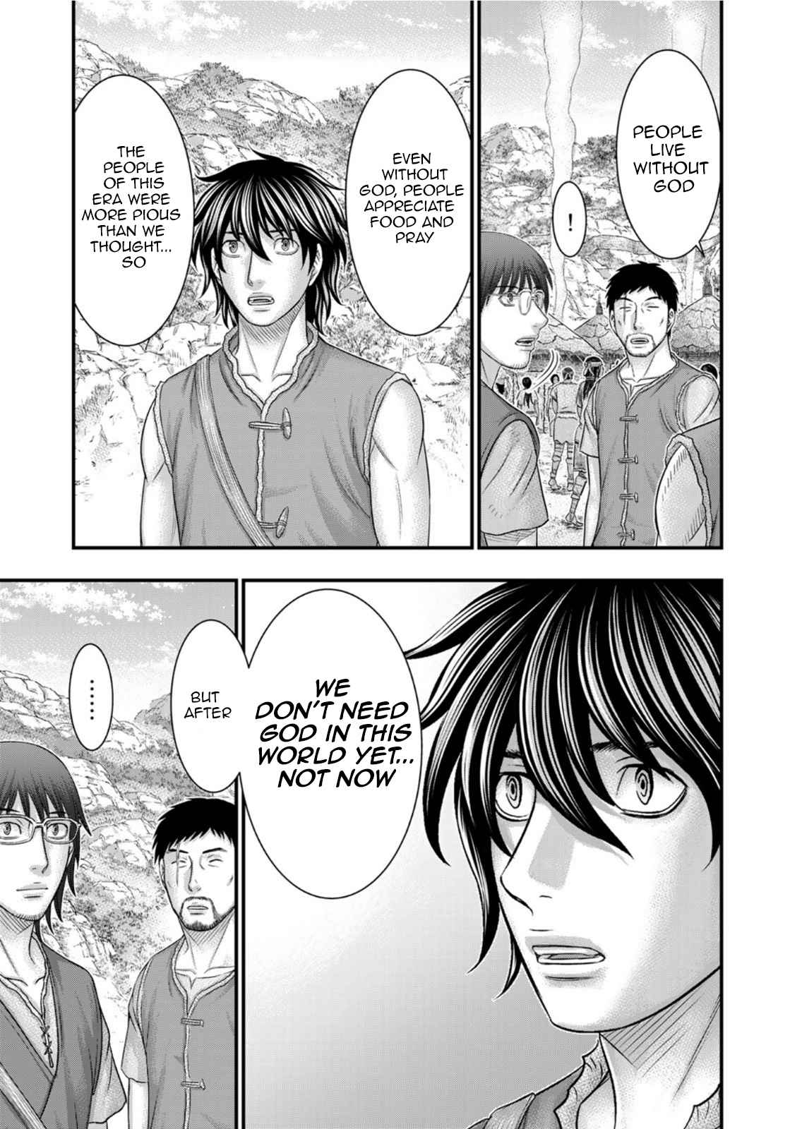 Read Sousei no Taiga EN Manga Online
