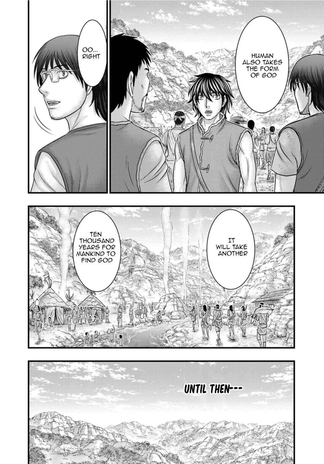 Read Sousei no Taiga EN Manga Online