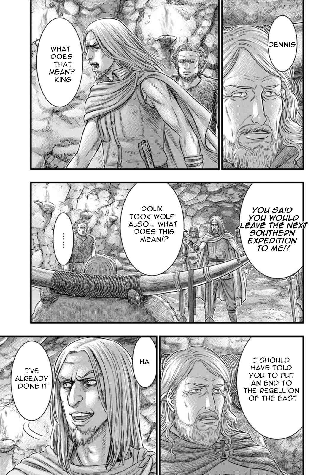 Read Sousei no Taiga EN Manga Online