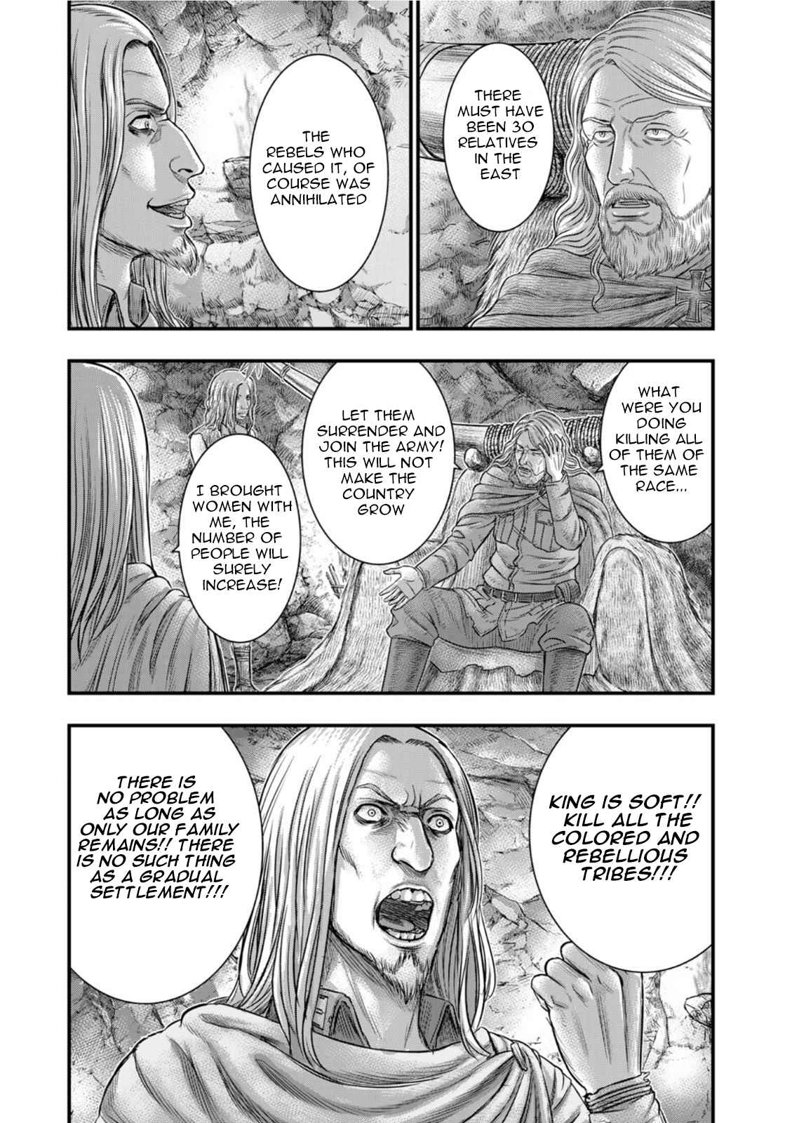 Read Sousei no Taiga EN Manga Online