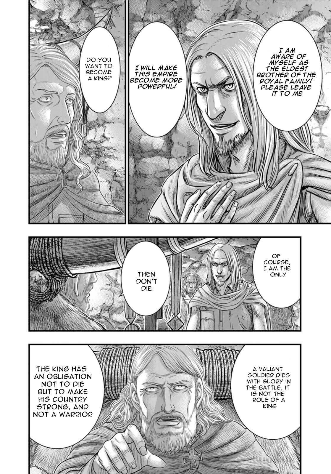 Read Sousei no Taiga EN Manga Online