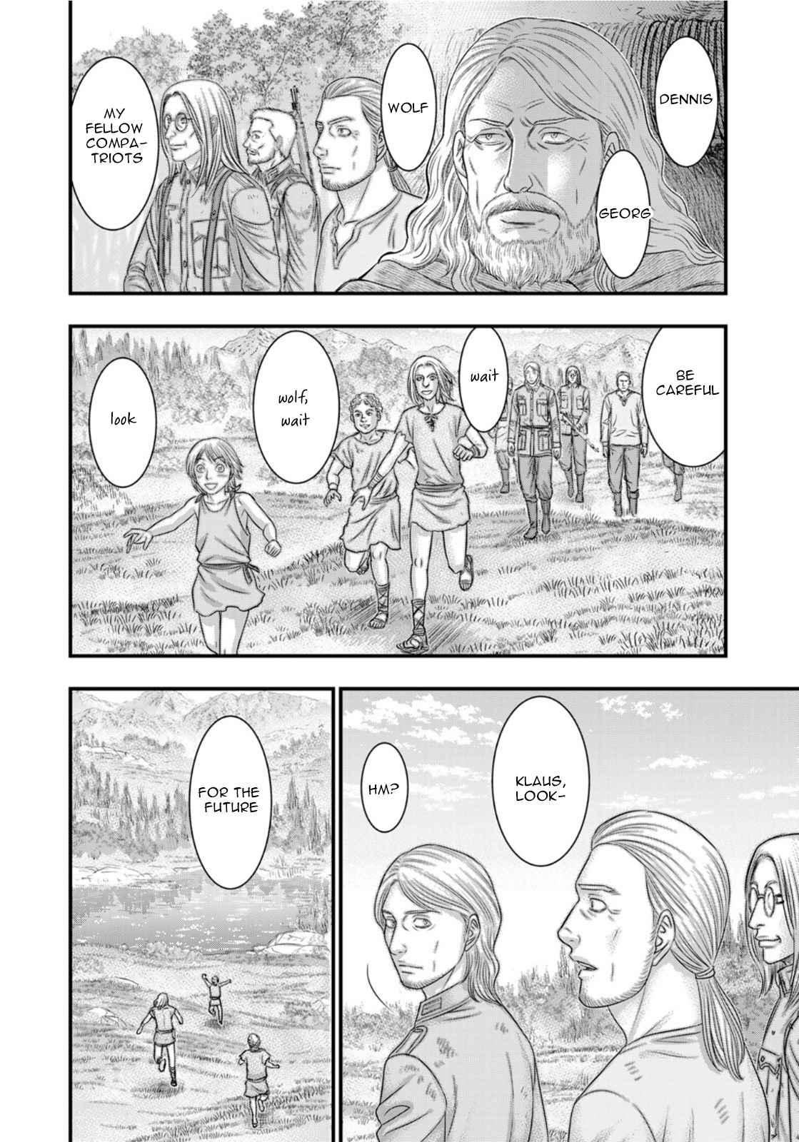 Read Sousei no Taiga EN Manga Online