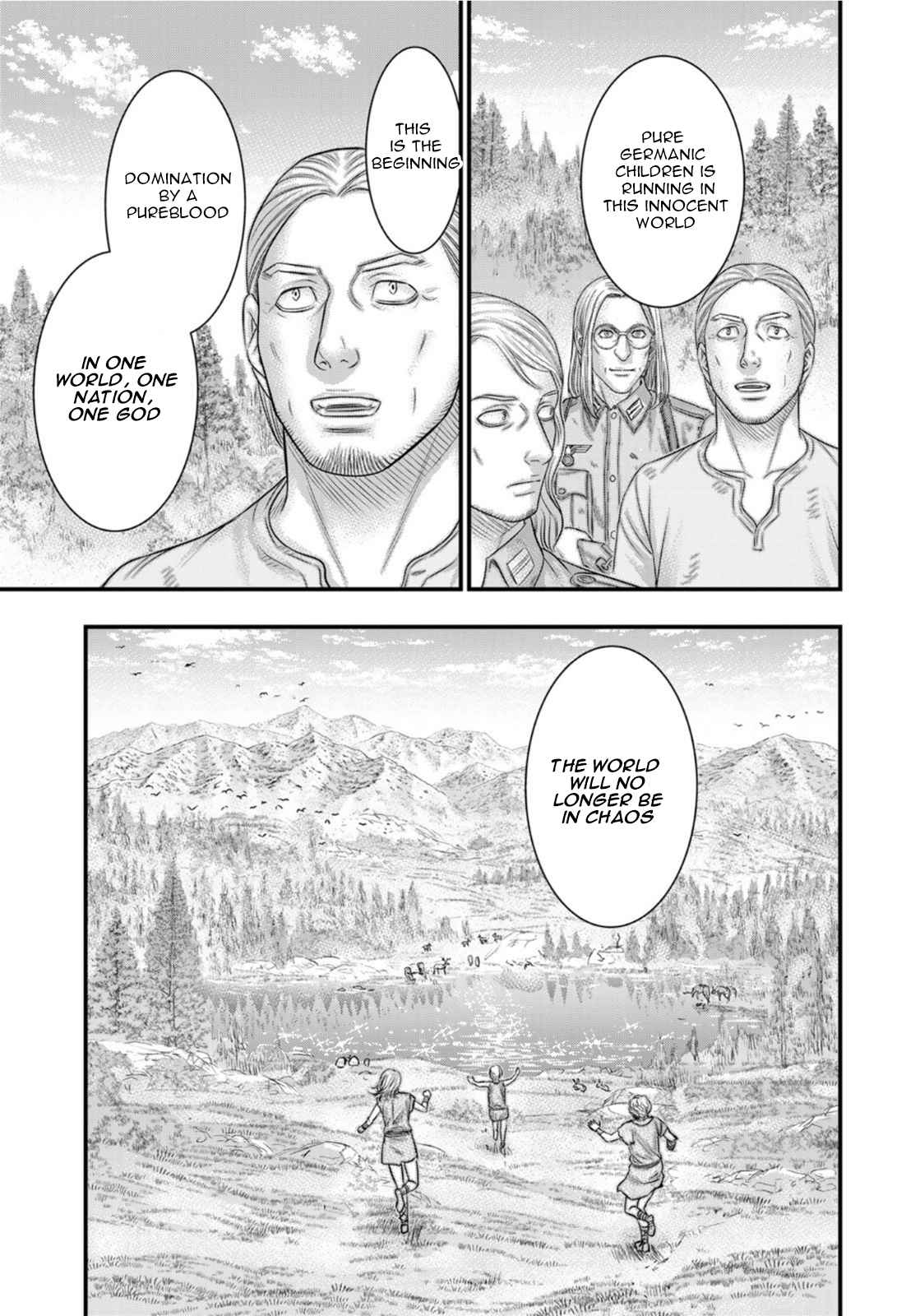 Read Sousei no Taiga EN Manga Online
