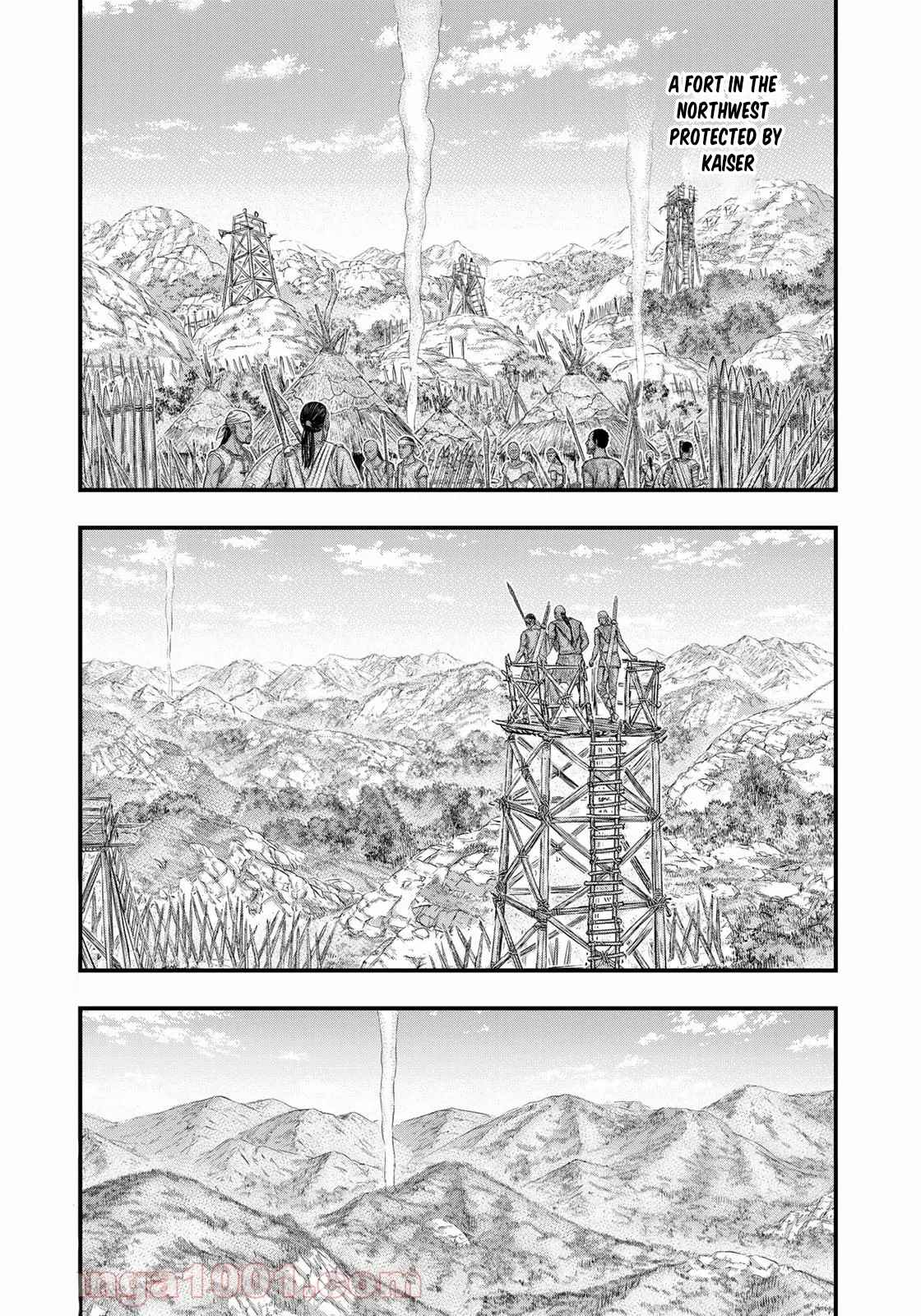 Read Sousei no Taiga EN Manga Online