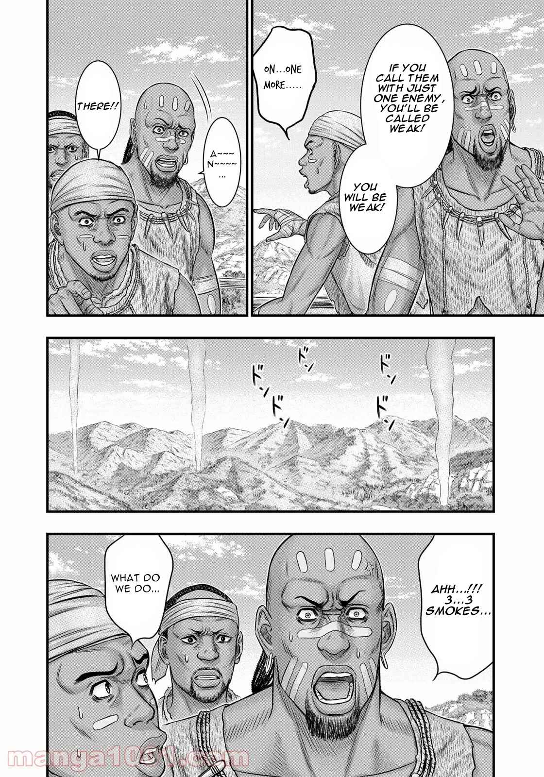Read Sousei no Taiga EN Manga Online
