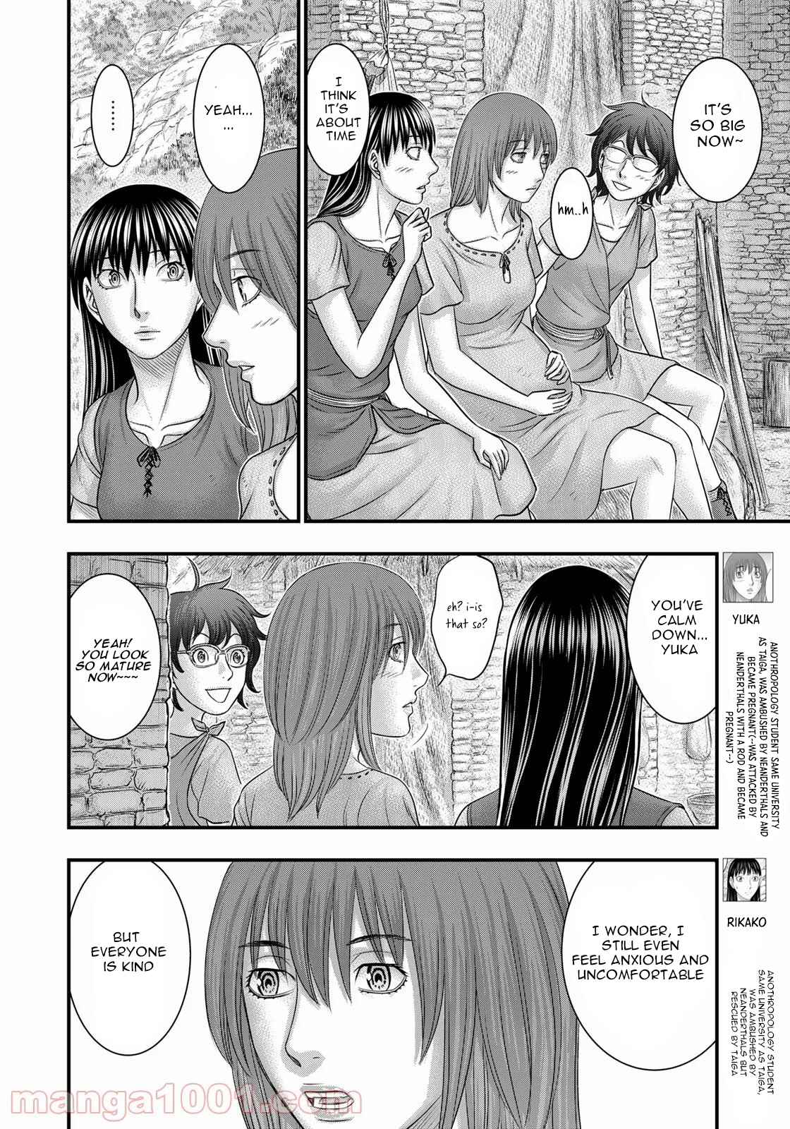 Read Sousei no Taiga EN Manga Online